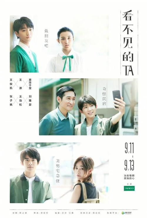 厨师证哪里可以做假的